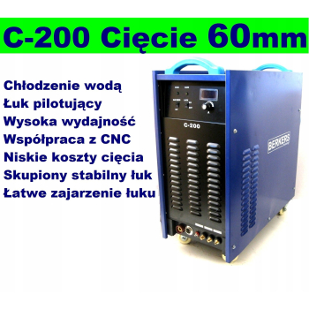 WODNY + 200A PALNIK UCHWYT PLAZMOWY PLAZMY CHŁODZONY WODĄ CIECZĄ PILOT HF